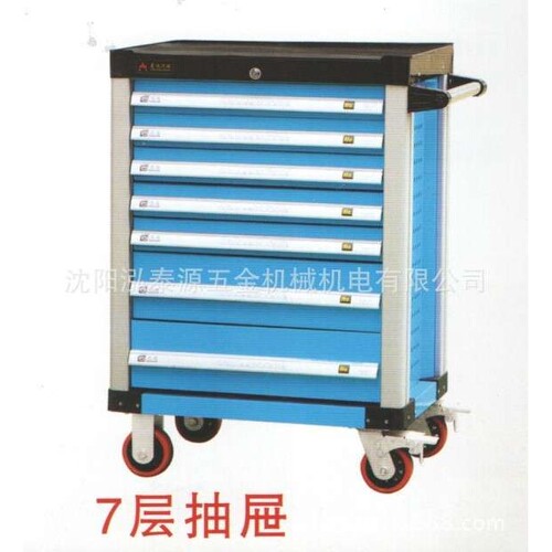泓泰源金豪达合金7层工具车 工具柜 零件车 JS-08