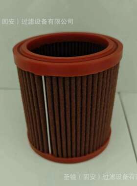 FAX-630X10 B085011 6637 AH19002 6692337