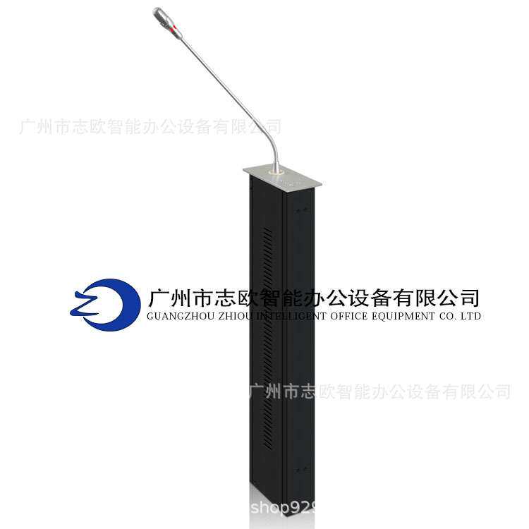 无纸化会议话筒升降器 鹅颈式话筒升降 带自动扶直功能话筒升降器