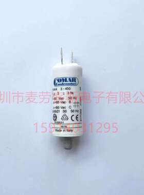 COMAR电容 MKA2.5-450 2.5uF 450VAC 风机电机启动电容 意大利产