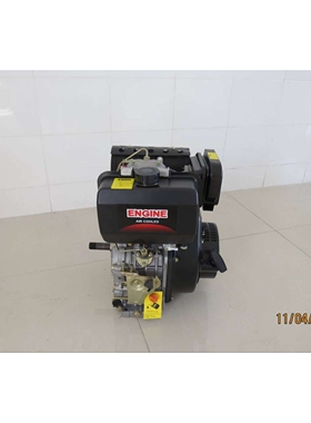 电启动柴油发动机YD190F