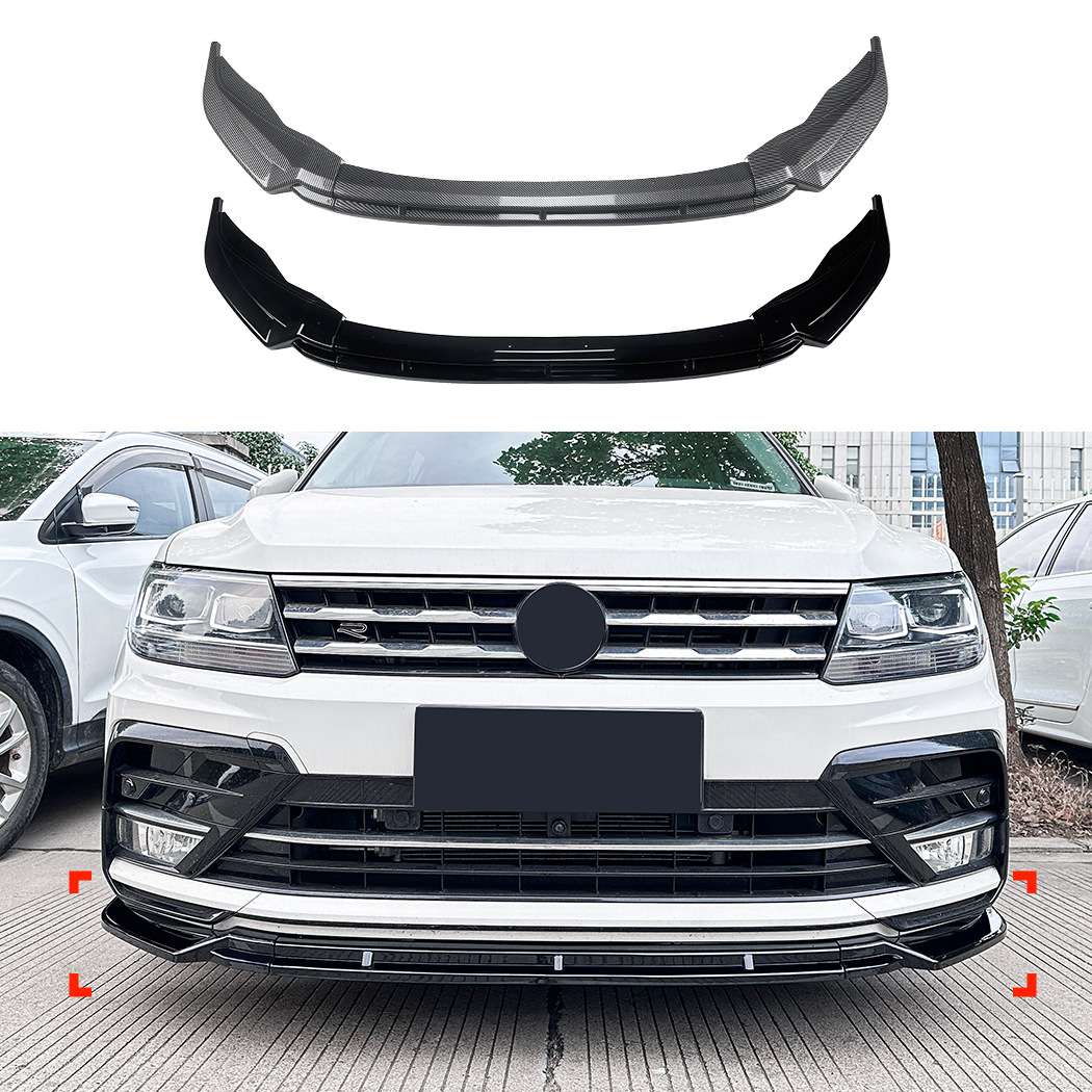 适用大众途观Tiguan MK2前期Rline 2017-2020前铲前唇扰流板改装