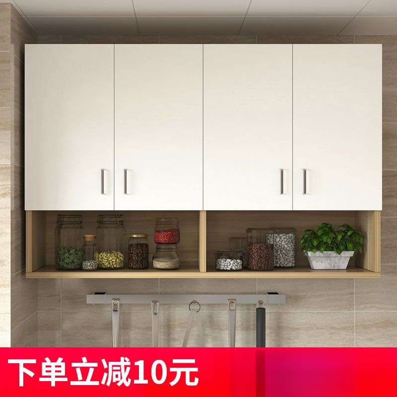 吊柜墙壁柜厨房客厅挂柜卧室墙上储物柜卫生间收纳柜阳台浴室墙柜