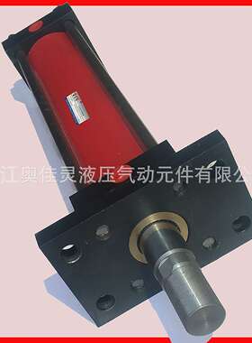 HOB80*200-TC液压油缸 欢迎来电 各种非标型号非标尺寸的液压油缸