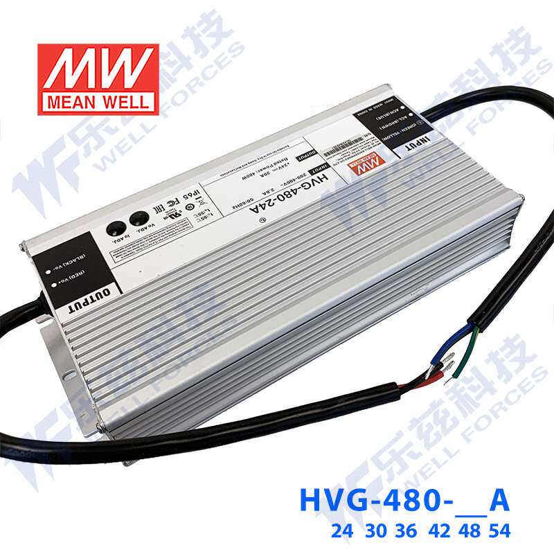 明纬24V LED电源480W HVG-480-24A 20A可调+24V恒压防水5年质保