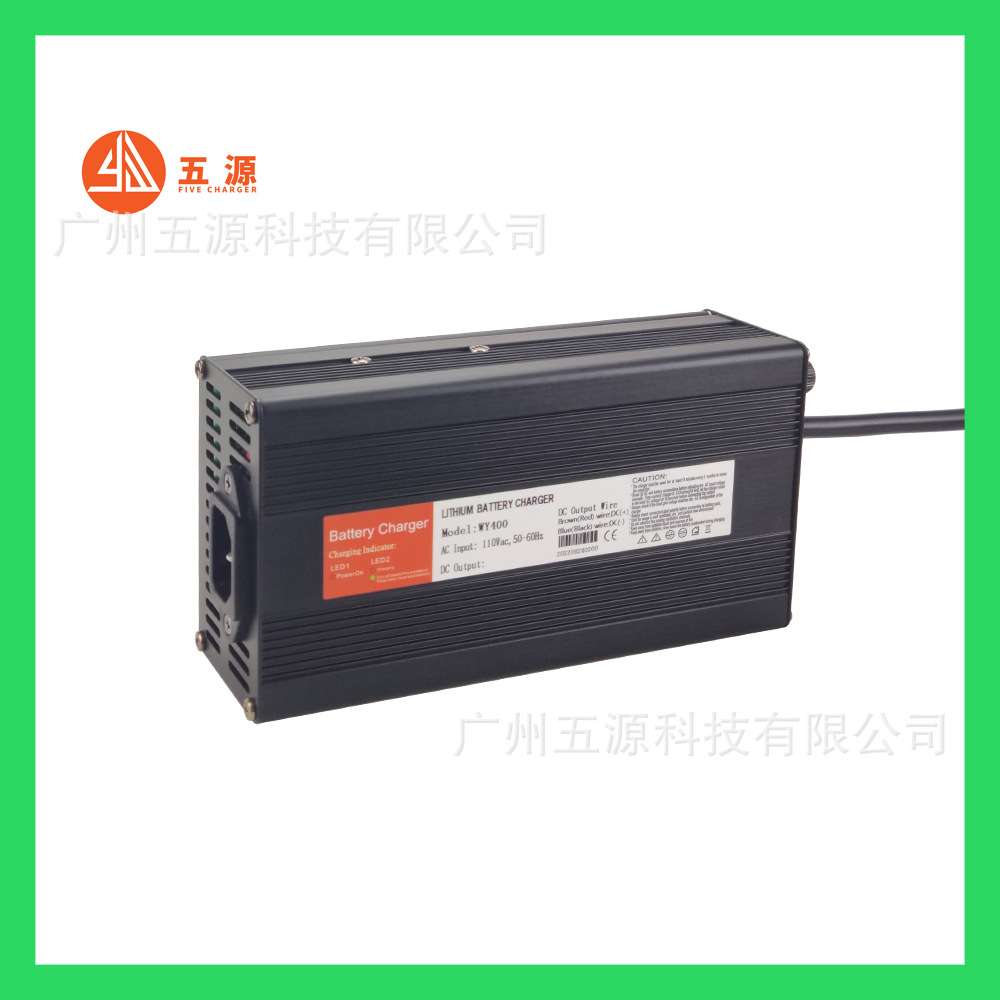 铅酸电池充电器电动自行车400W清洁设备充电器24V12A洗地机充电器