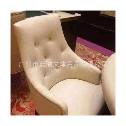 蓝鸽厂家直供娱乐赌场座椅 时尚欧美风格舒适餐椅 洽谈室单人椅子