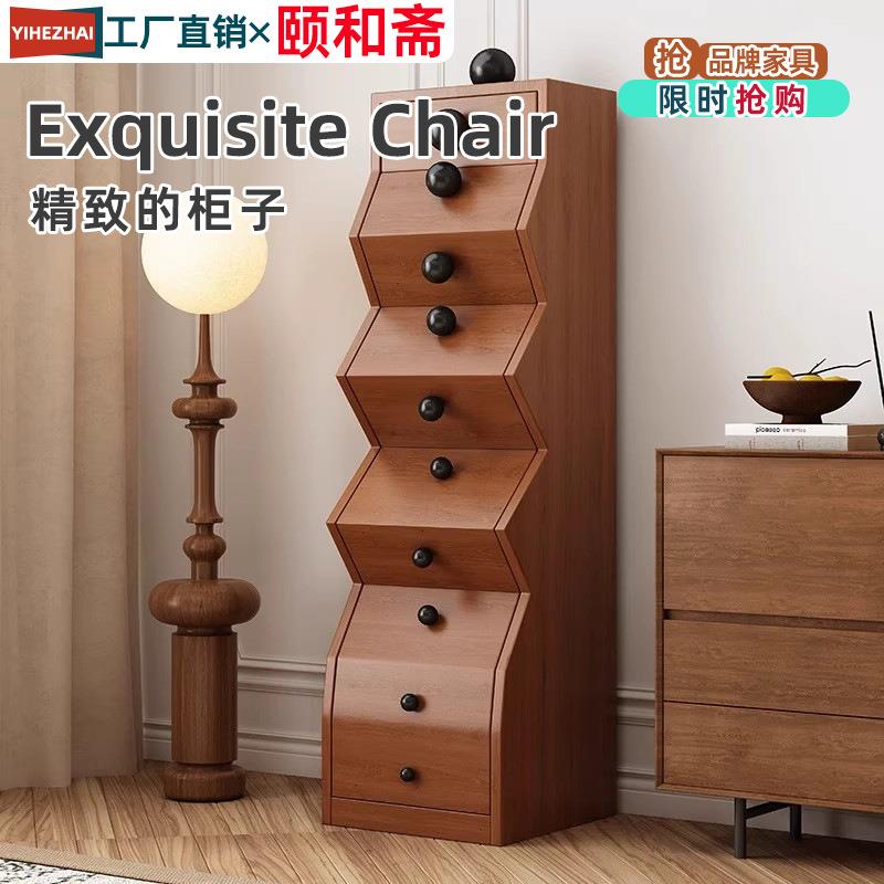颐和斋全实木五斗柜不规则柜子法式中古风大小珠储物柜客厅置物柜