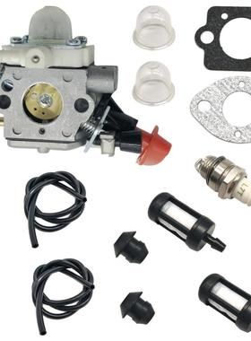 FS56RC FS70C FS70R FS70RC 带燃油滤清器管路调整工具 909-085-1