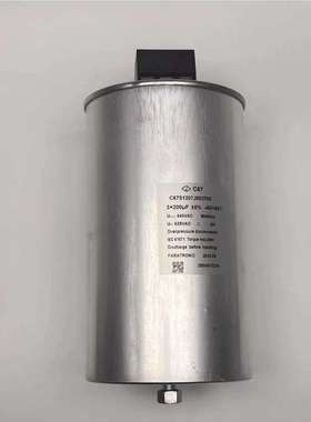 法拉FARATRONIC C67S1207J002700 440VAC 3*200UF 薄膜滤波电容器