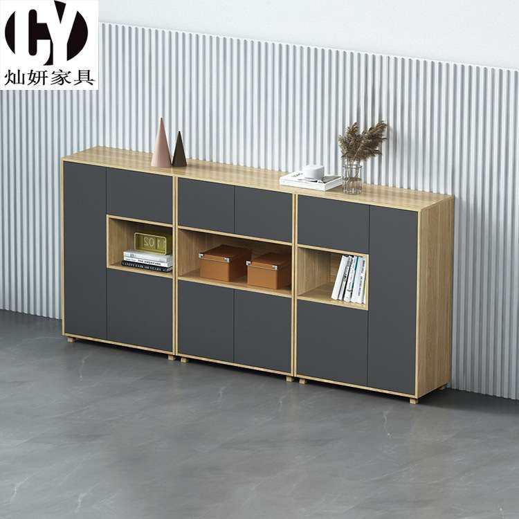 办公文件柜矮柜档案柜资料柜简约现代落地式组合小柜子收纳矮柜子,电子元器件市场,其它元器件,淘宝优惠券,粉丝福利购,淘宝优惠卷