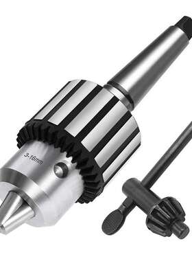 钻接杆R8 JT33 +1/32