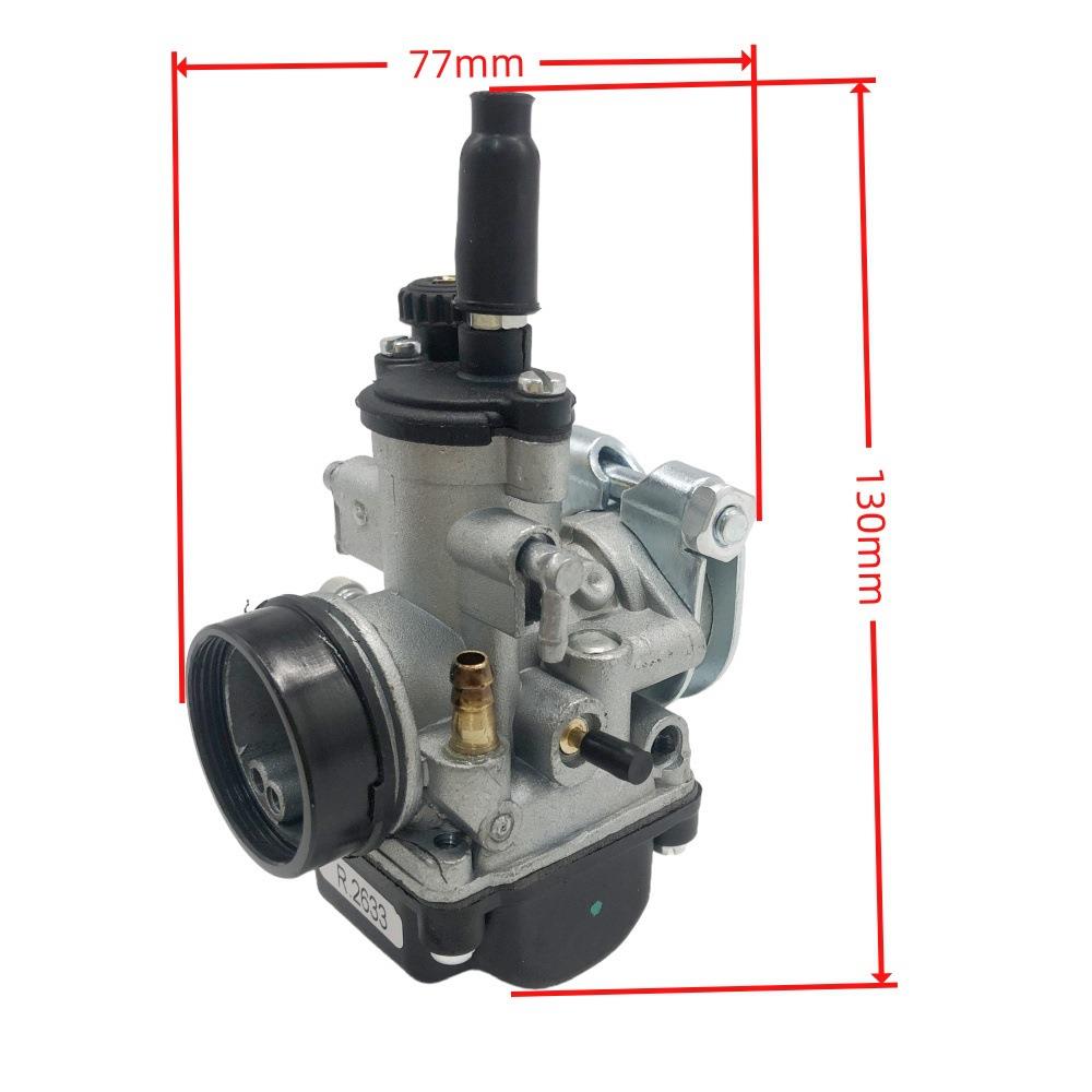 化油器TQ206B (21MM) PHBG 404-098