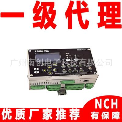 Bently本特利1900/65A 2300/20双通/四通道振动监测器