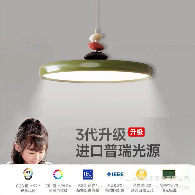 摇臂餐厅灯现代简约全光谱餐桌灯极简单头可移位led饭厅吧台吊灯