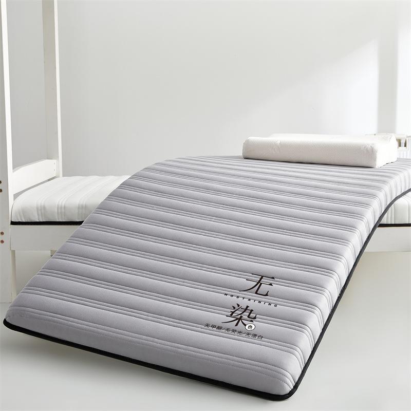 A类乳胶床垫抗塌陷记忆棉学生宿舍软垫榻榻米垫子单双人海绵床垫