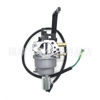 P28-4-H 双燃料化油器47.131000.25 P28-4-H 1005D11329 439cc