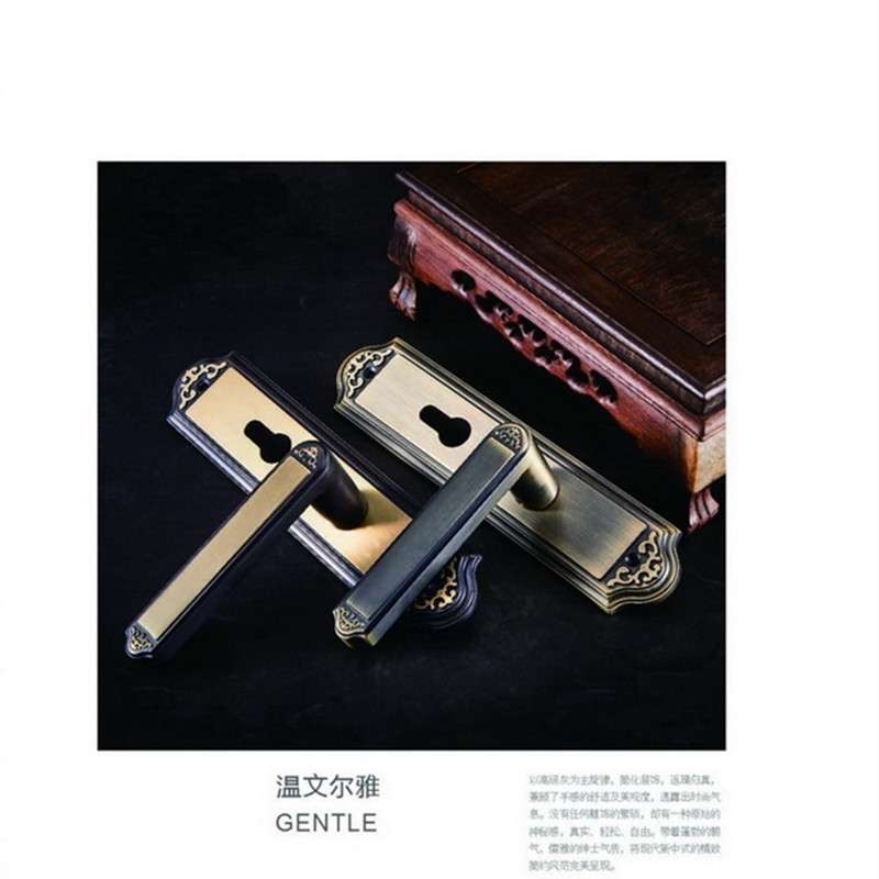 新中式门锁房门家用房间室内卧室木门把手通用别墅中式复古锁具