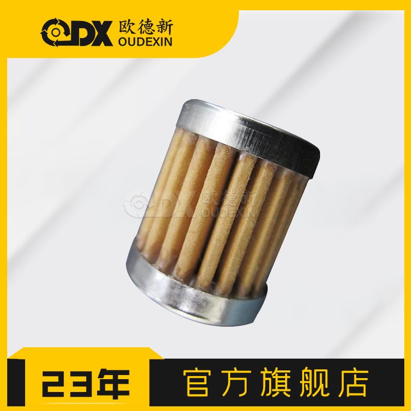 除尘滤筒PTFE覆膜滤筒防静电滤芯抛丸机滤筒阻燃覆膜粉尘除尘滤芯