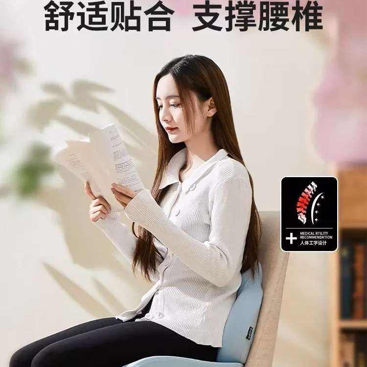 太空坐垫办公室座屁垫椅子一体记忆棉上班工位久坐护腰美臀神器