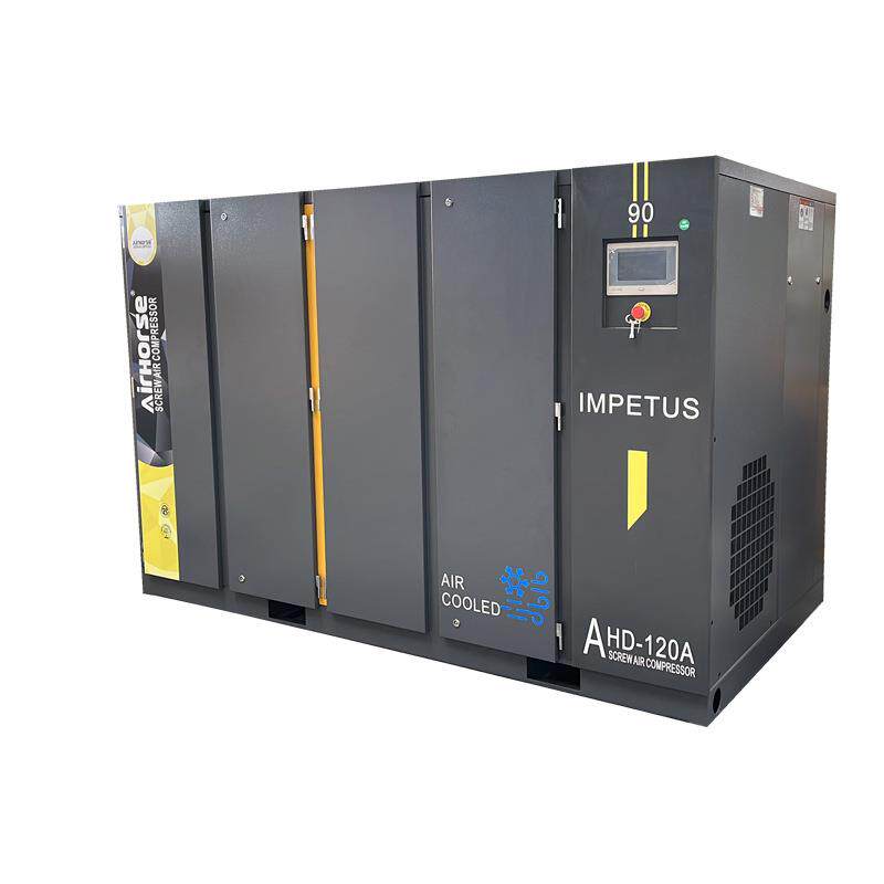 艾玛22KW-315KW空气螺杆压缩机节能省电低噪音工业级设备螺杆机