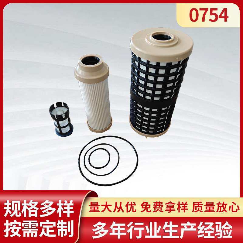 燃油滤清器滤芯A0000904251空气滤清器,鲜花速递/花卉仿真/绿植园艺,割草机/草坪机,淘宝优惠券,粉丝福利购,淘宝优惠卷