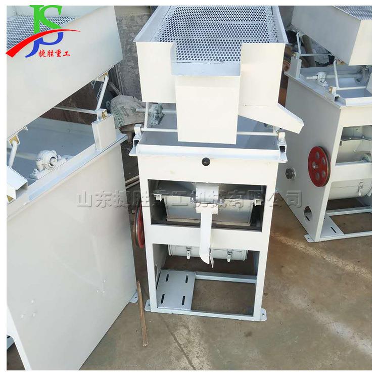 小麦稻谷粮食作物清杂机 各种颗粒状物料肩石清除机 大米清石机