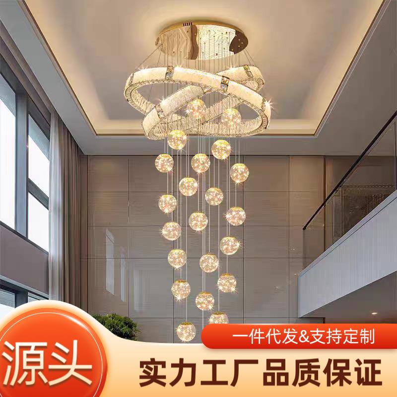 设计师新款别墅客厅大吊灯挑空复式楼挑高奢华大气水晶中空楼梯灯