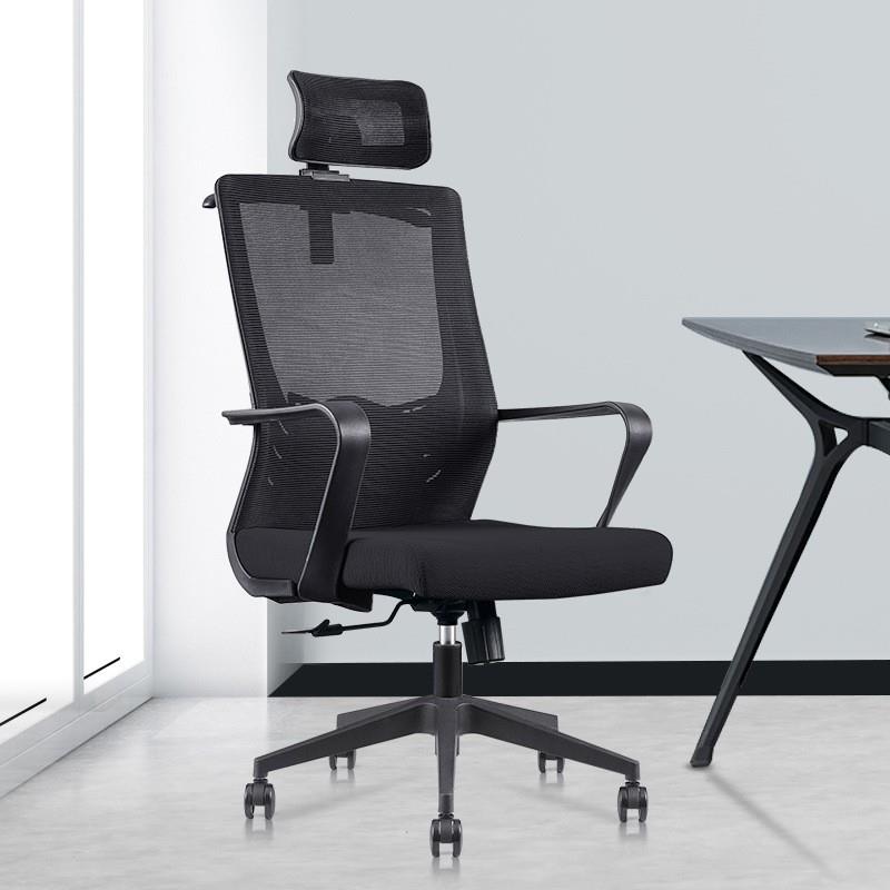 人体工学椅经理椅宿舍家用电脑椅久坐舒适靠背椅子办公室座椅