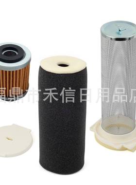 1UY-14458-01 1UY-14468-00 1UY-14451-00空滤油滤套装YFM350 660