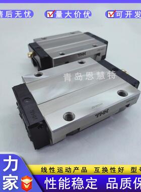 THK直线导轨滚动滑块SRW70LR SRW85LR SRW100LR SRW130LR 150LR