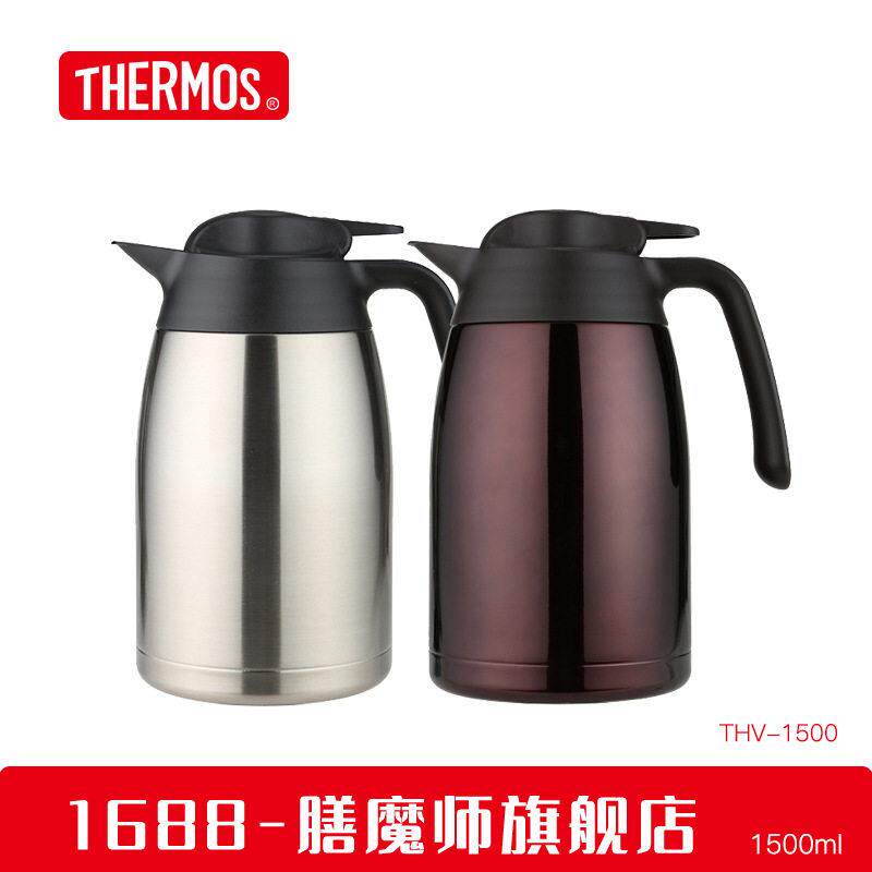 膳魔师真空不锈钢大容量保温壶家用热水热水壶THV-1500 1500ML