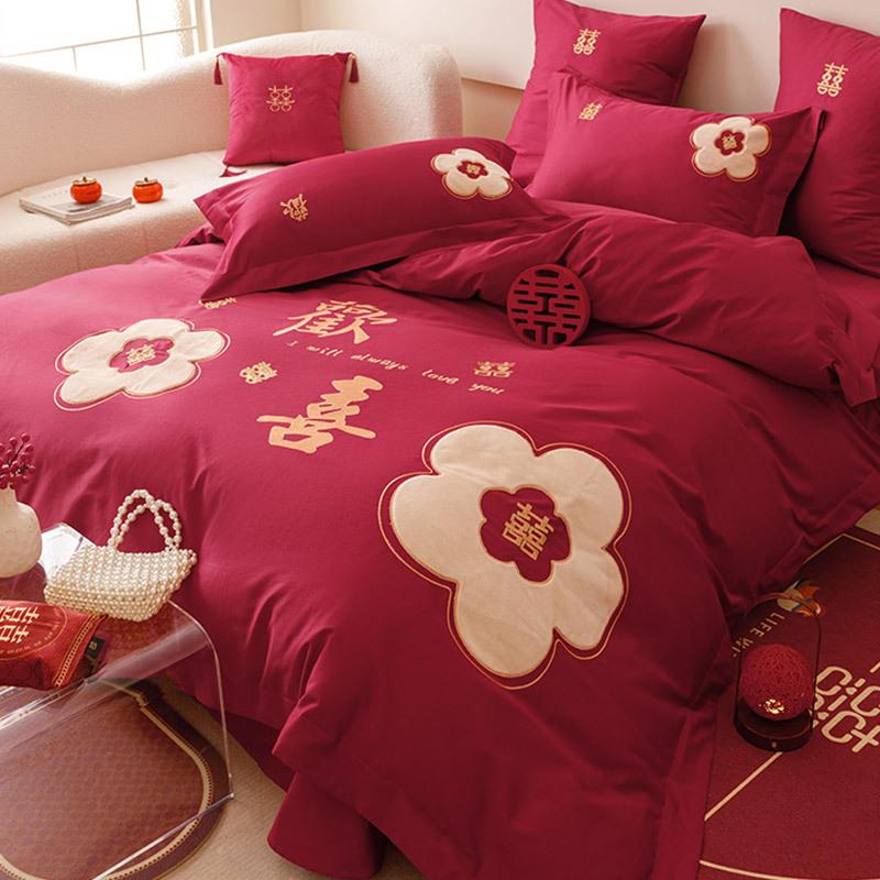 浪漫婚庆全棉亲肤四件套结婚欢喜刺绣中式红色纯棉被套床品新婚