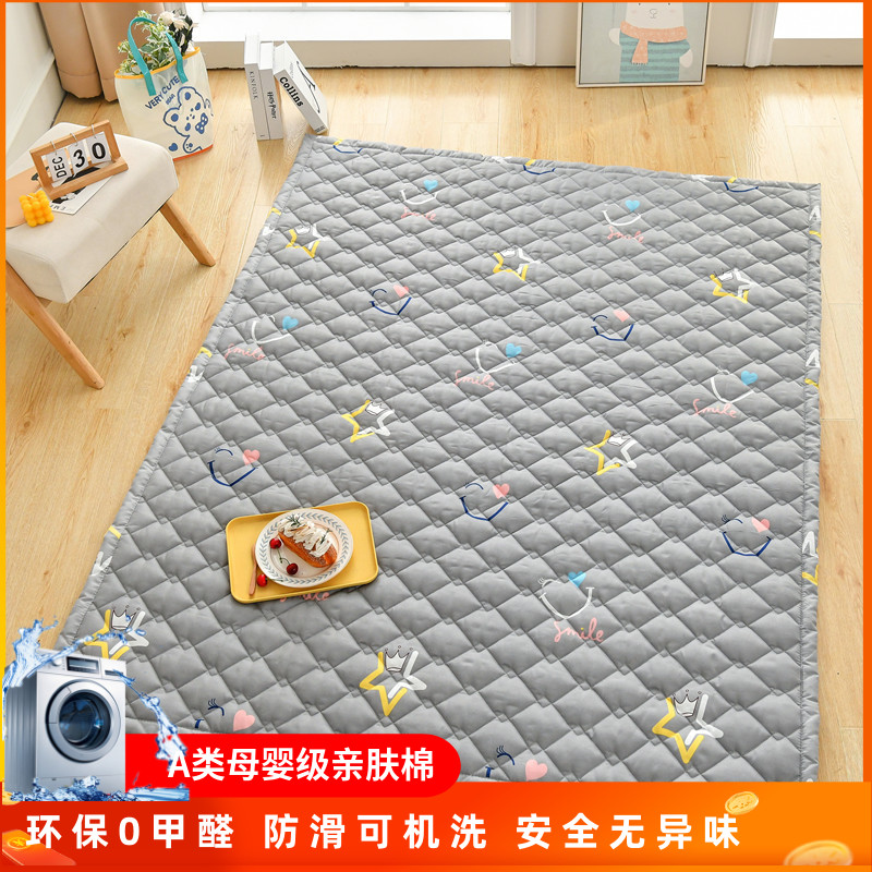 A类婴儿亲肤棉爬爬垫p儿童地垫宝宝爬行垫可折叠机洗防滑地垫地舖