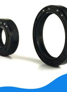 28x50油封285010 28*50*8 28/52/7 28.52.7 28-52-10/5/8密封圈