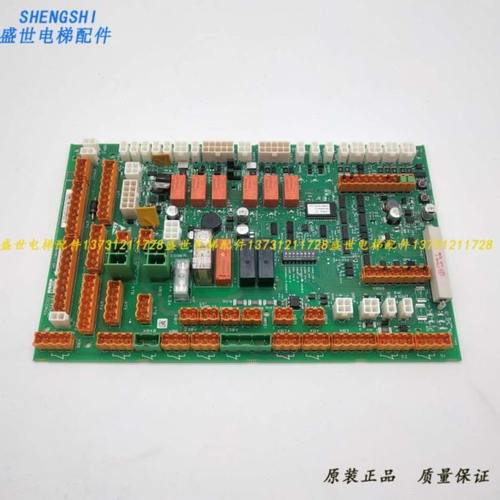 通力电梯配件/LCECCBN2e/轿顶板/KM51070314G11/G12/51070315H