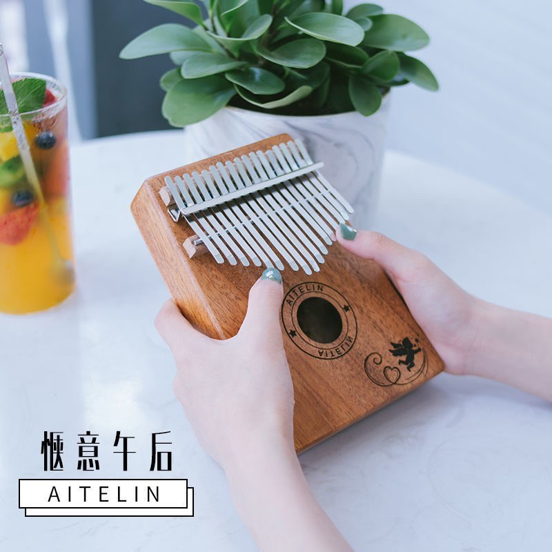 卡林巴琴17音拇指琴初学者1u0音手指钢琴卡琳巴kalimba马林巴乐器