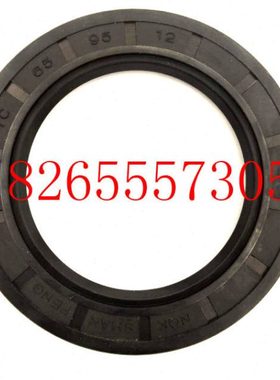 47.5*70.65*70.7*9NQK骨架油封TC型双唇密封件大全 尺寸