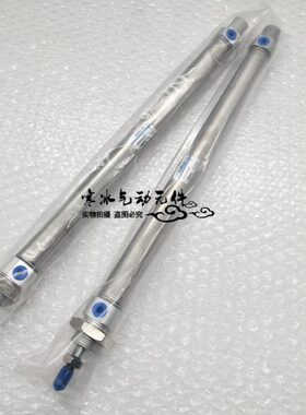 CHELIC气立可迷你气缸SDA SDAD16X25X50X75X100X125X150-C