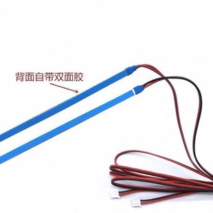 45v 65寸通用灯条杂牌机侧入式 609CM 机32 灯条 组装 55寸通用灯条