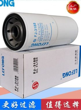 400508-00094 65.05510.5017 65.05510-5020B适配大宇挖掘机 滤芯