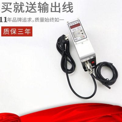 调频调压SDVC31-M3A振动盘调速器缓启动 稳压延时振动送料控制器