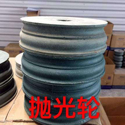 大理石抛光砂轮 石材大理石磨边砂轮 镜面线条轮 404线条边