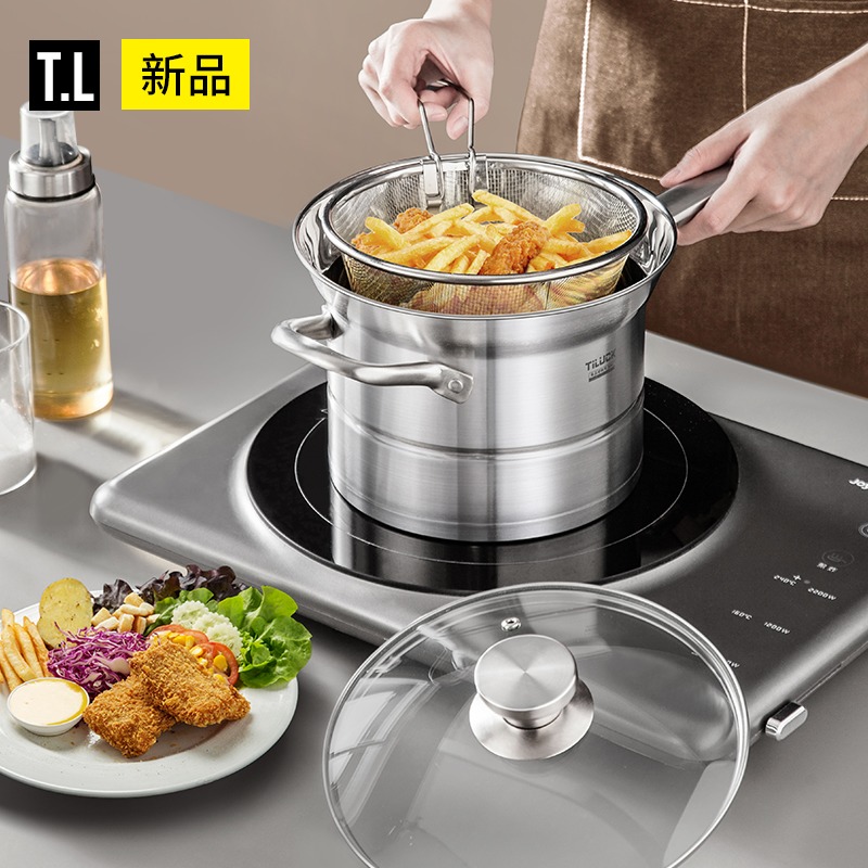天妇罗油炸e锅304不锈钢家用小炸锅汤锅蒸锅燃气奶锅电磁炉专用炸