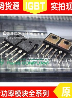 IXFH50N60 IXFH50N60P3 IXFH96N20P 全新 IXFH36N60P  原装