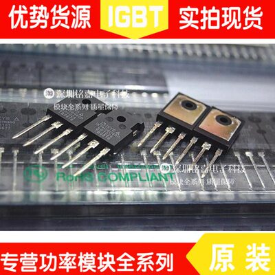 IXFH50N60 IXFH50N60P3 IXFH96N20P 全新 IXFH36N60P  原装