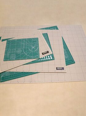 切割垫板a4绿色米白色手账皮革裁切a1自愈板a3防割桌面垫a2手工垫