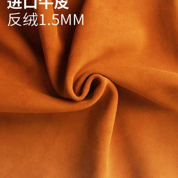 红红火火 皮料进口翻毛皮1.5mm牛皮真皮皮革面料手工反绒皮皮料