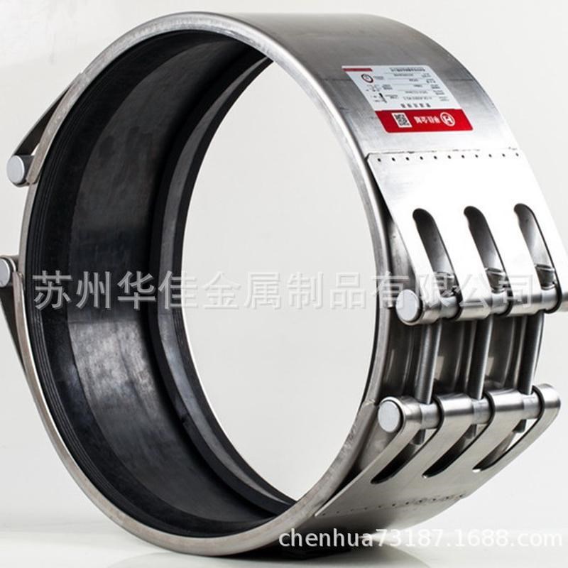 厂家供应玻璃道接头替K代节省空间重量轻