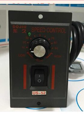 东久US一52/6W/15W/25W/40W/60W/9Ow马达调速器